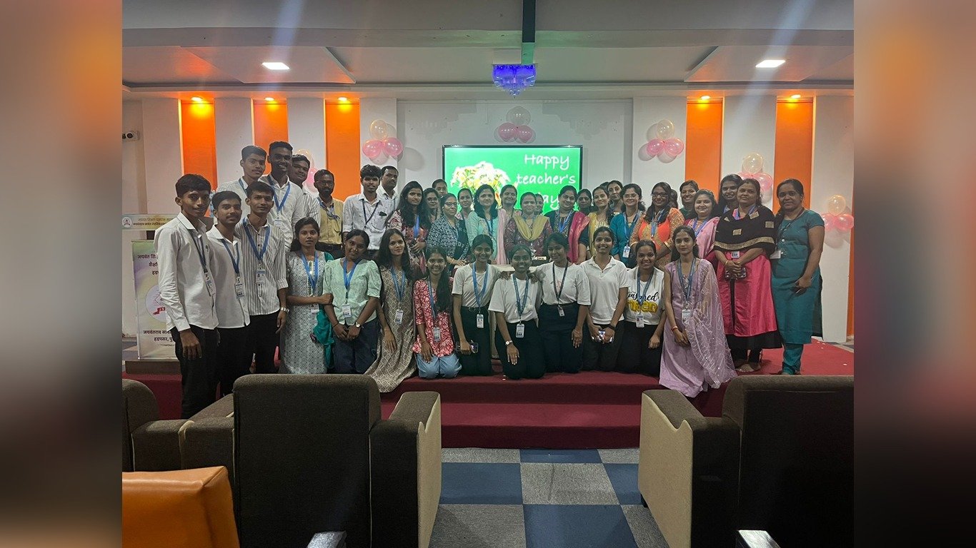 Teachers day celebration 2025-26